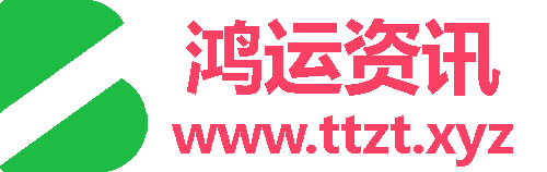 鸿运资讯-拼好课