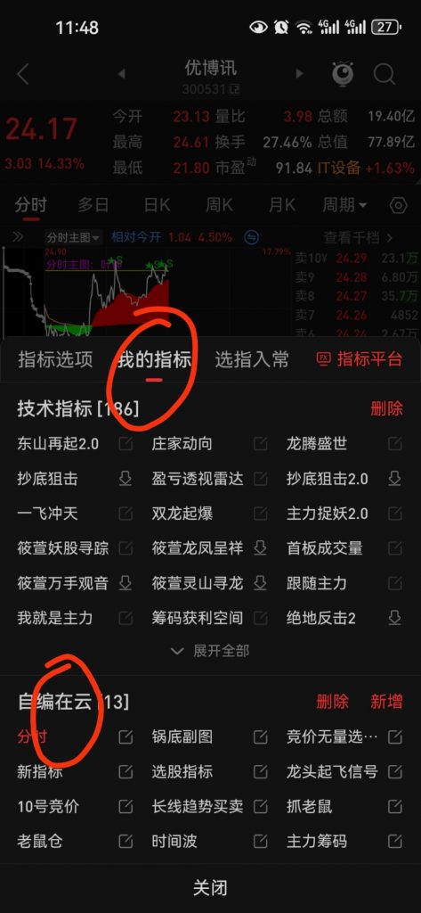 7e8a3cb4555417149d257dc6eab76089