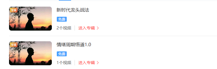 【K神】视频文件下载-鸿运资讯