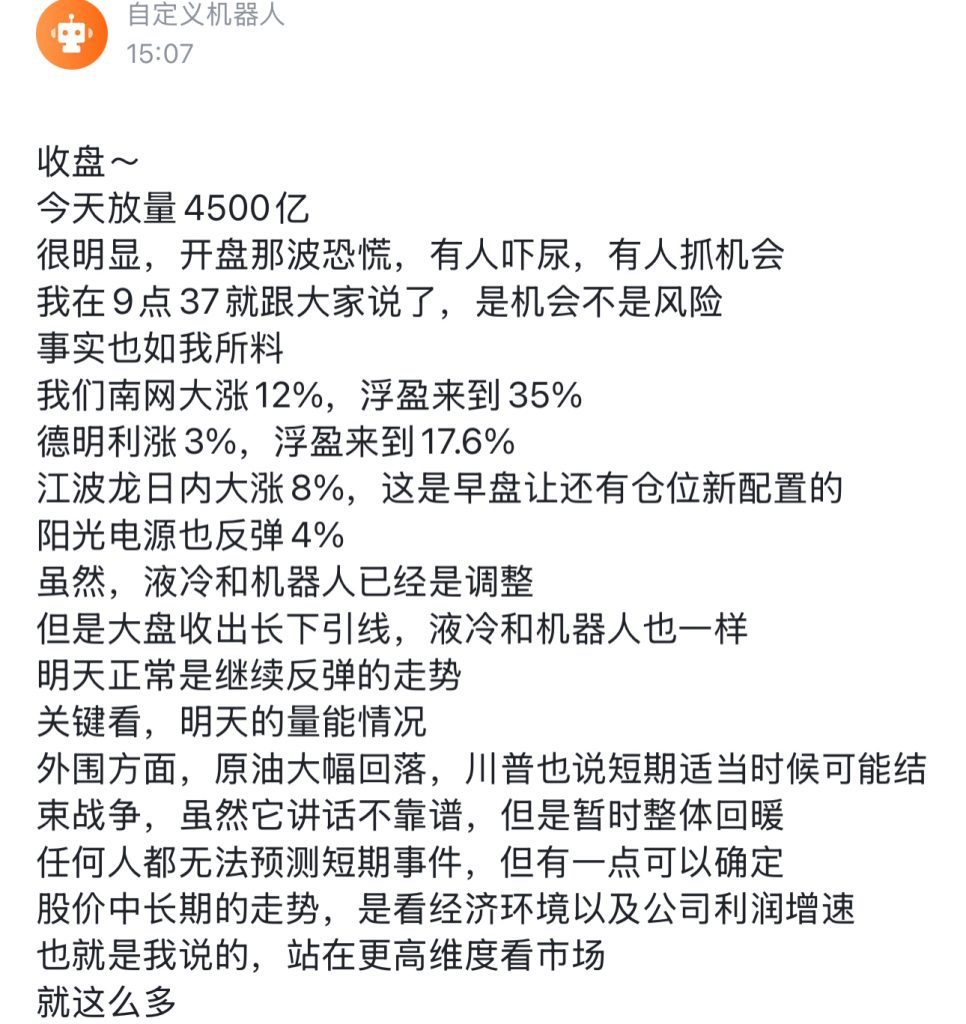 deb5e76a059544e964812f98c48a998c