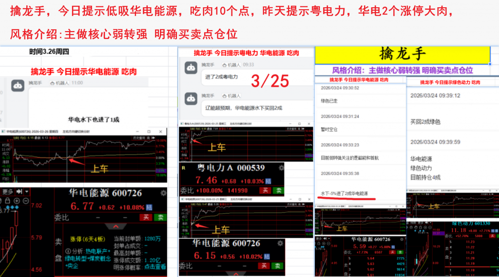 lALPD2UQelu2etXNBVvNCaI_2466_1371
