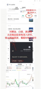 上新【不人予以云】-鸿运资讯